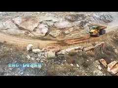 XDA45U СТРАНИЧЕСКИЙ МИННЫЙ ДАМП