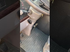 Как выбрасывать мусор?